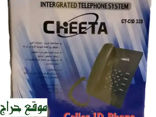 TELEPHONE CHEETA CTCID 328328