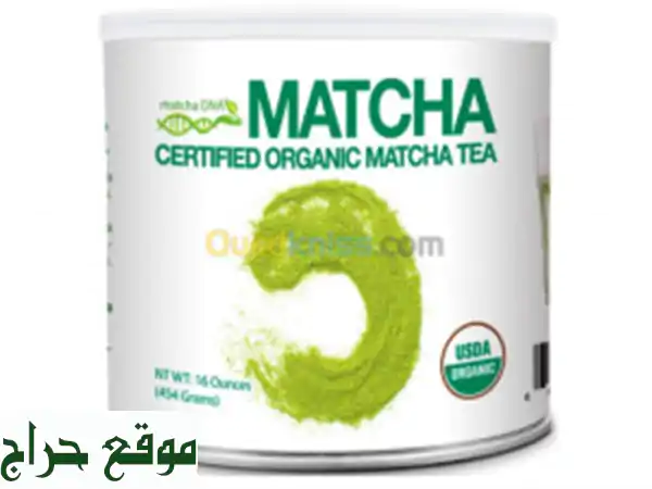 Thé Matcha 100% Pure  Qualité Premium