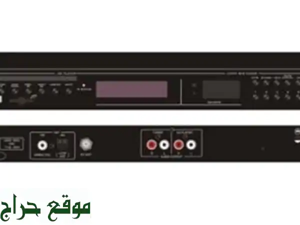 Lecteur CD/MP3 avec tuner (4 sources audio en une) ITC T2221