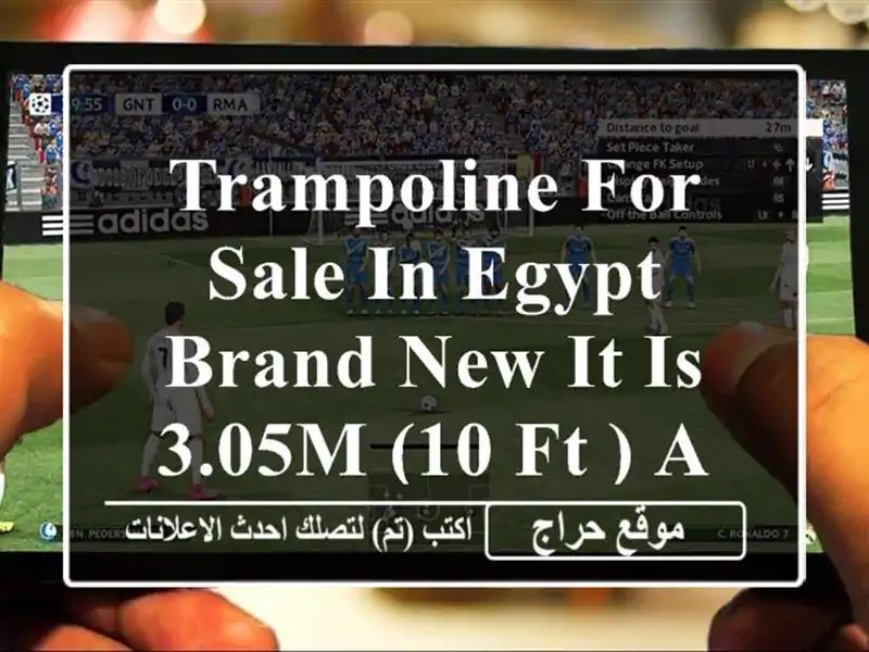 trampoline for sale in egypt <br/>brand new it is 3.05m (10 ft ) and comes with everything,...