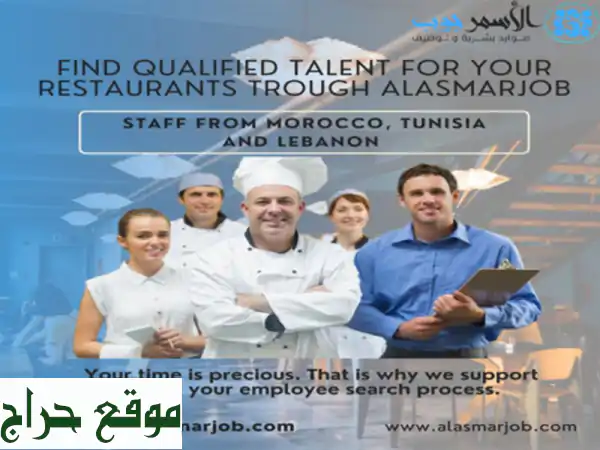 alasmarjob's distinguished kitchen team <br/> <br/>the chef is the artist who dazzles clients...