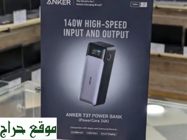 Anker 737 Power Bank (Power Core 24 K) 140 w