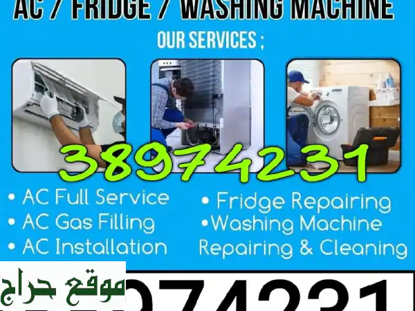 air conditioner appliance maintenance split ac window ac washing machine water cooler fridge ...