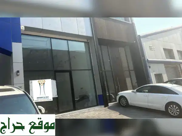 للإيجار محلات في الري شهر مجاني مواقع مميزة تصلح...