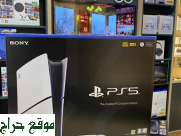 Playstation 5 Digital Edition