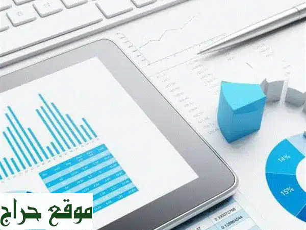 خدمات الزكاة والدخل ضريبة القيمة المضافة اقرارات الزكاة والضريبة الاسترداد الضريبي اعتراضات الزكاة ...