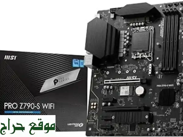 Z790S WiFi MSI PRO