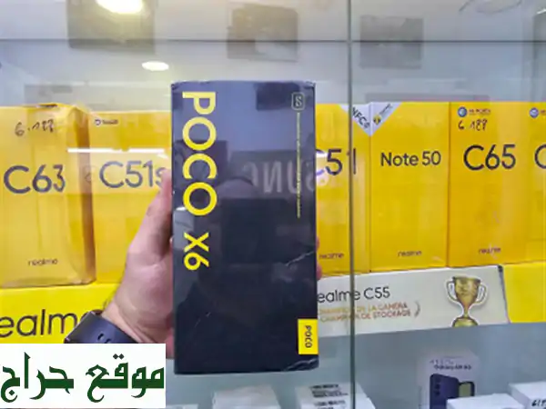 Poco Poco x6256 GB 8 GB