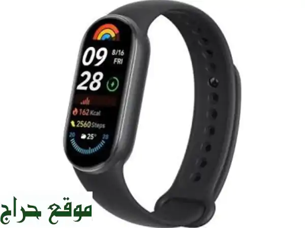 Xiaomi Smart band 9