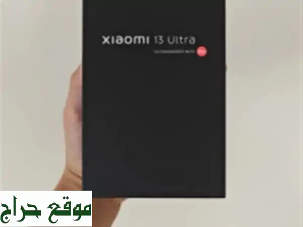 Xiaomi 13 Ultra