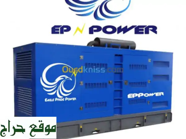 Groupe Eléctrogéne 350 kva VOLVO PENTA