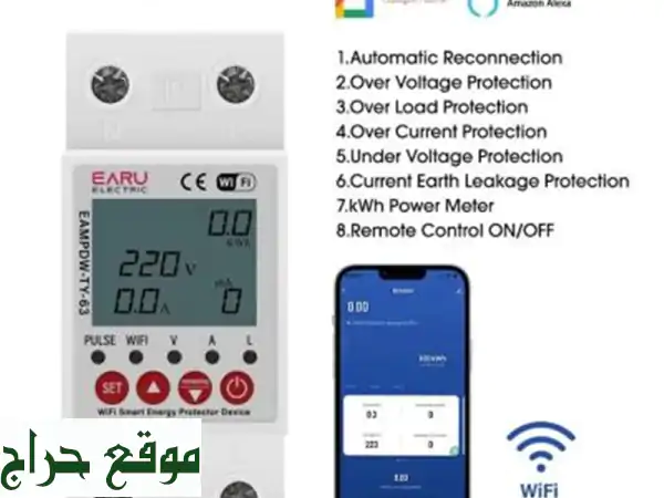 Protection contre les surtensions smart connecté, compteur d'énergie kWh, 2 P, 63 A, TUYA...