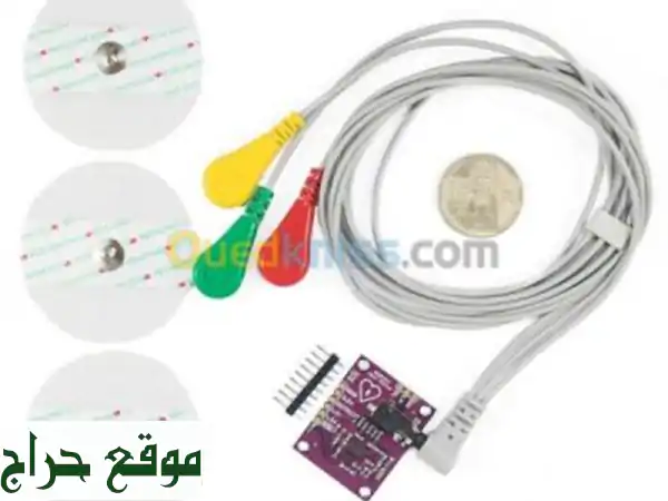 Arduino Fréquence Cardiaque ECG