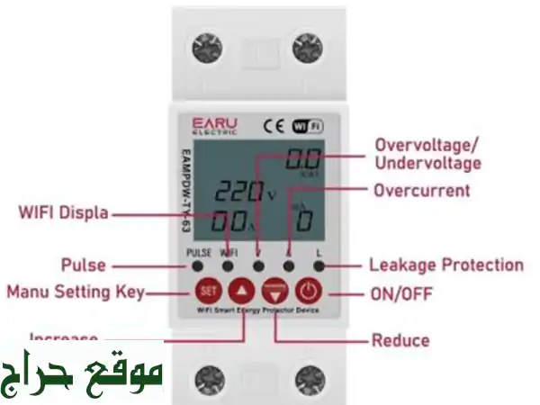 Protection contre les surtensions smart connecté, compteur d'énergie kWh, 2 P, 63 A, TUYA Andrea WiFi