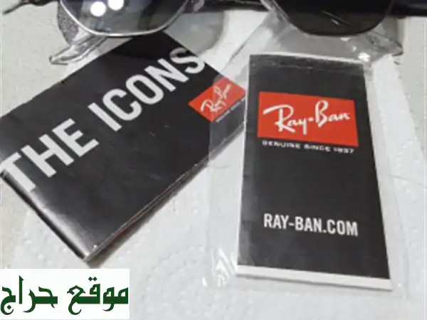 Rayban