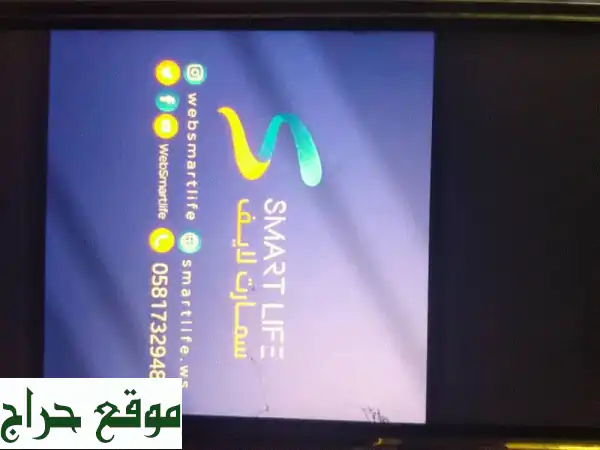 مبياعت smarterp للأنظمة المالي والمحاسبية جوال 0536658428 منتجاتنا برنامج نقاط البيع smart pos 2 ...