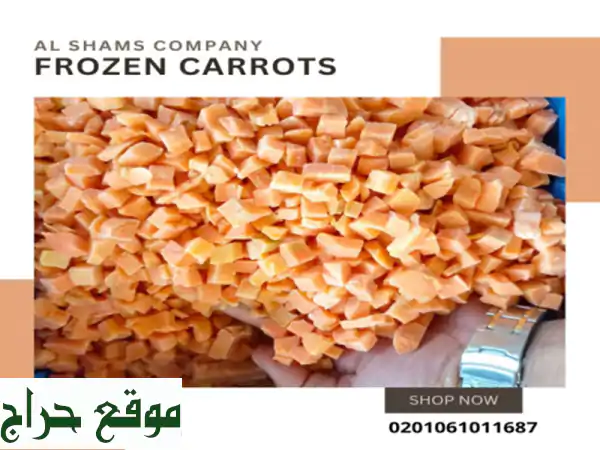 frozen carrots dice <br/>everything you will find here, just book your condo with us <br/>for more ...