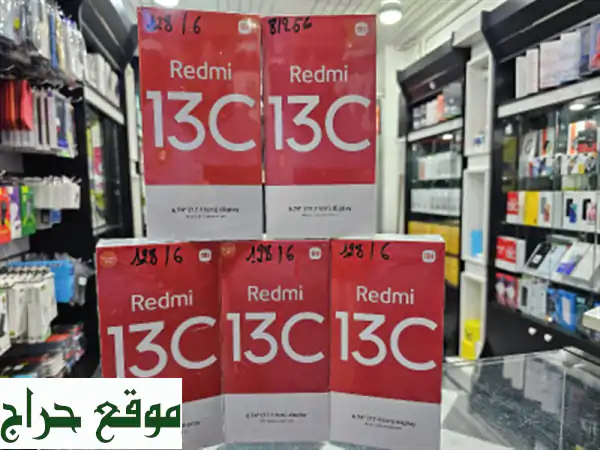 Xiaomi Redmi 13 C 128Gb/6 Ram 256Gb/8 Ram