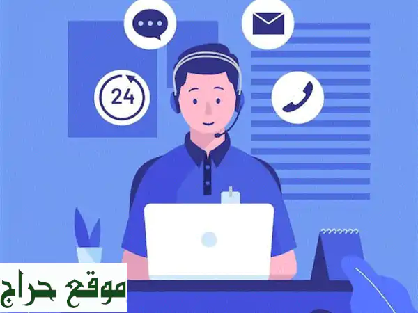 نقدم لك خدمة دعم فني متكاملة لحل مشاكل الحاسوب ونظم التشغيل والشبكات بكفاءة وسرعة. تواصل معنا الآن ...