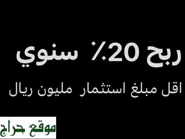 مؤسسة مختصة بالأدوات الصحية با الجملة نوزع لكافة مدن المملكة عمرها يتجاوز 10 سنوات المؤسسة معروفة ...