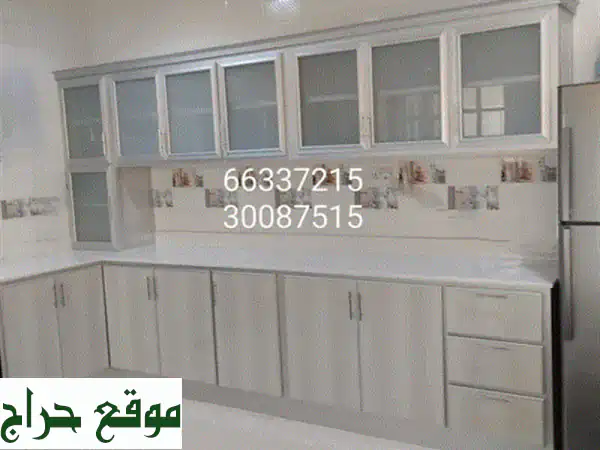 Aluminium kitchen cabinet new make and sale