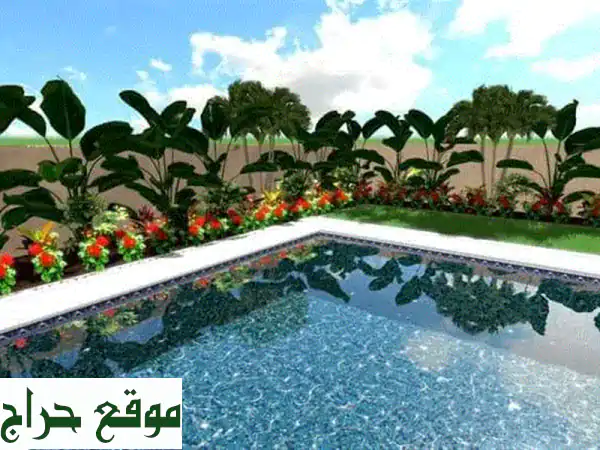 متاح تصميم حدائق لاند سكيب قص مسطحات معالجة...