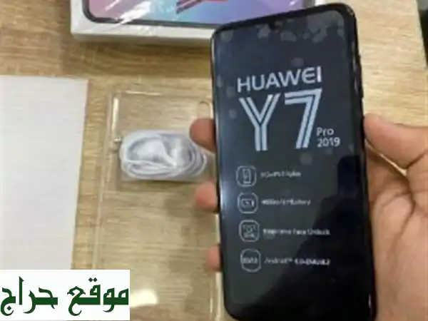 Smart phone heawei y7 pro 2019 Smart phone heawe