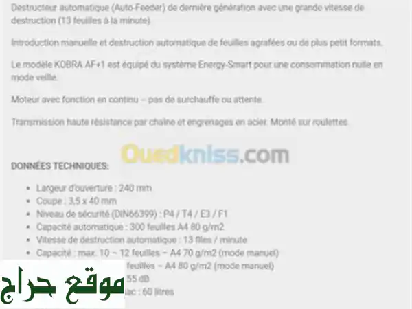 DESTRUCTEUR DE DOCUMENTS KOBRA AF+160