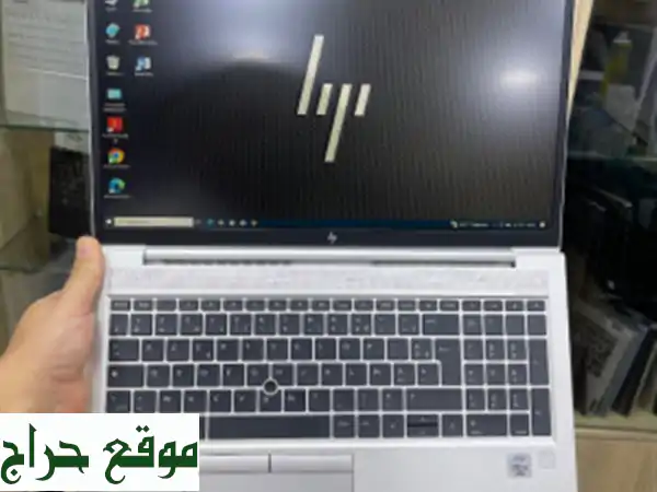 LAPTOP HP ELITEBOOK 830G7  i510 eme  RAM 16 Go  SSD 256 Go  Écran 15,6 FHD  Clavier Lum  Sim