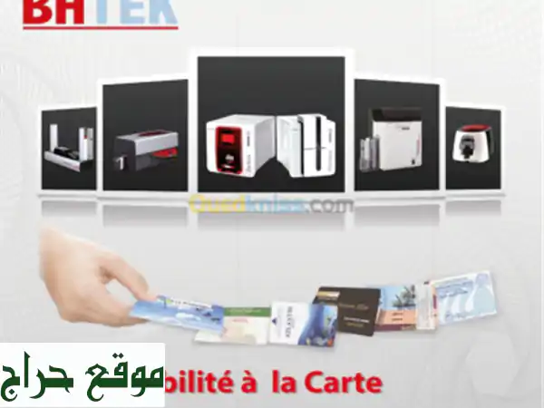 Distributeur officiel evolis