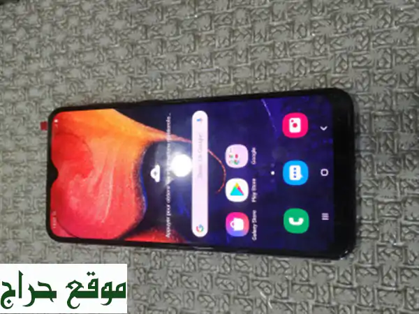 Samsung Galaxy A70