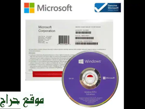 Licences Microsoft (WINDOWS 10 / 11 , OFFICE 2019 / 2021 , WINDOWS SERVER 2019 / 2022 , SQL SERVER