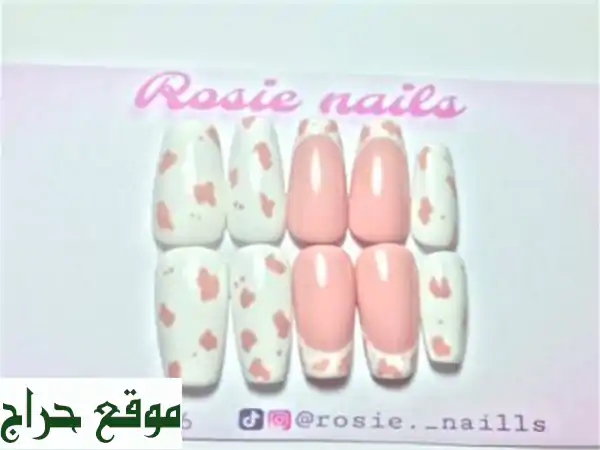 Press on nails personnaliser أظافر الصلاة