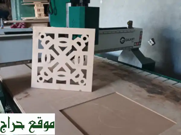 GALAXY CNC ROUTER 13254.5 DSP