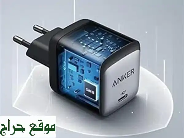 Anker nano265 w