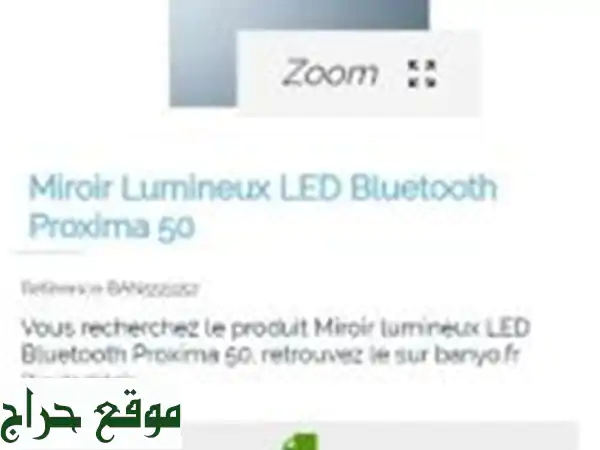 Miroir LED Bluetooth