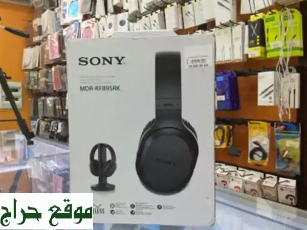 Casque SONY