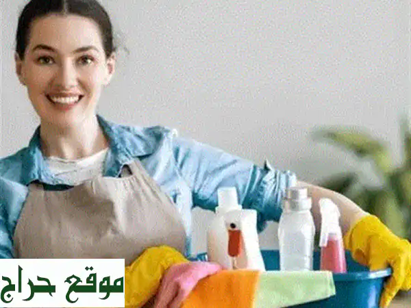 عاملات منزليات الرياض بالساعة بالشهر مدربات على...