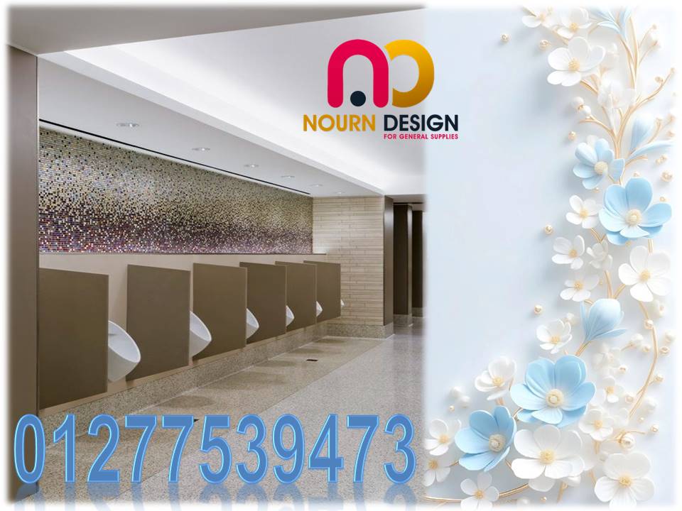 Compact – corian – nourn 
