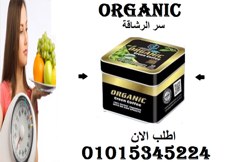 ودّع الدهون طبيعيًا! تعرف على كبسولات...