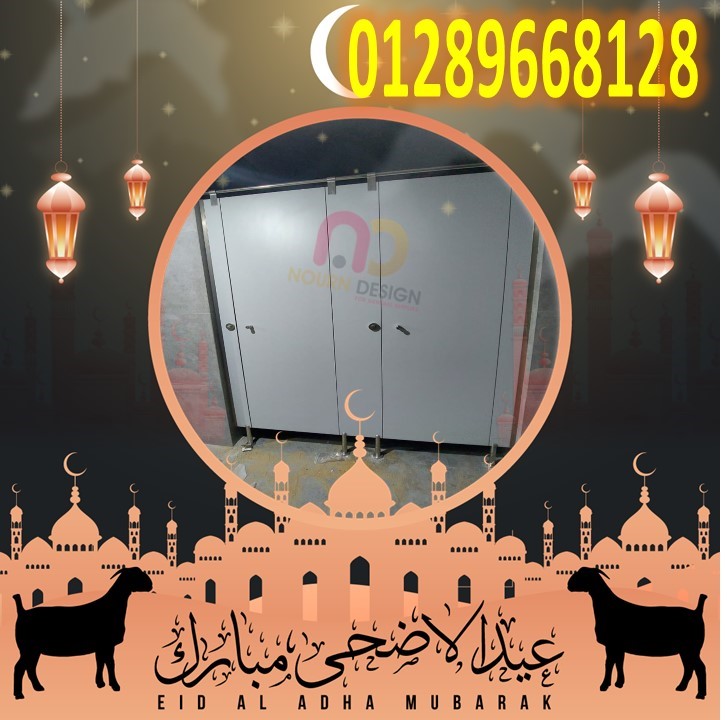عروض نورن ديزاين سعر المتر 3000