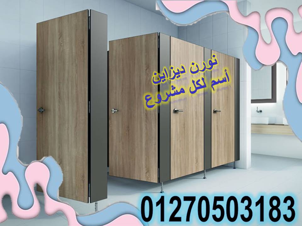 جميع الواح و الوان كومباكت hpl