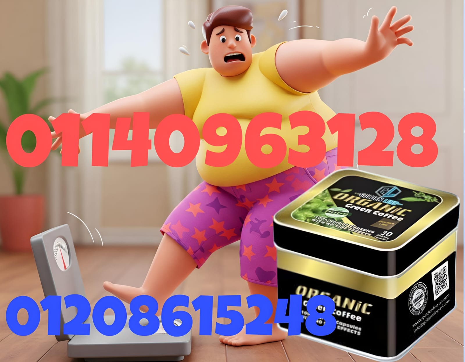 كبسولات أورجانيك | التخسيس وحرق الدهون بشكل...