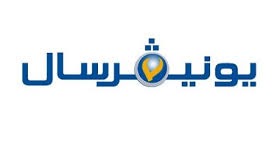 اقرب فرع غسالات يونيفرسال بالعاشر من رمضان 01095999314