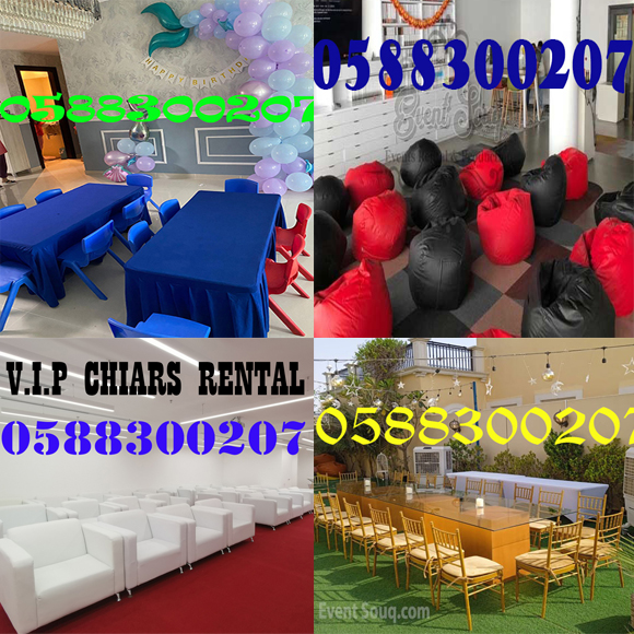 All Event Items for Rentals in Dubai, Abu Dhabi, All UAE.