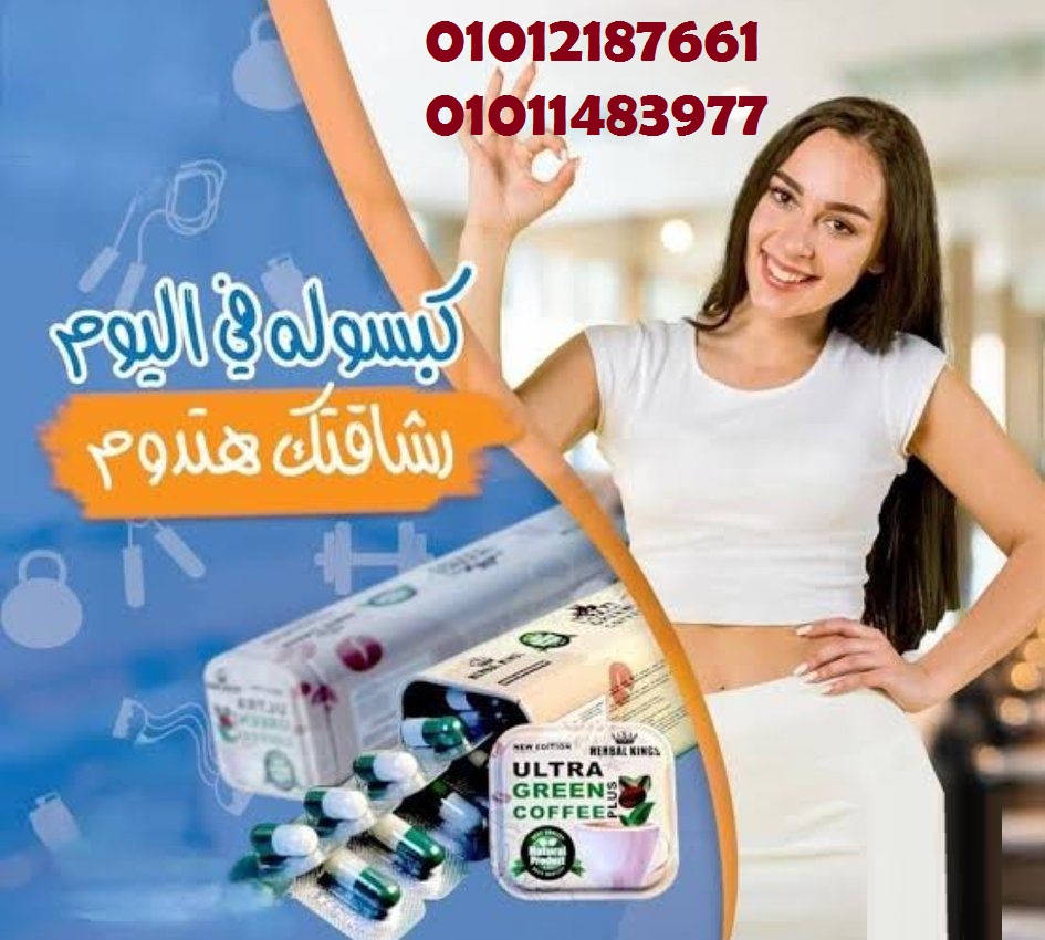  لا لجوع الدايت.. أهلاً براحة التخسيس