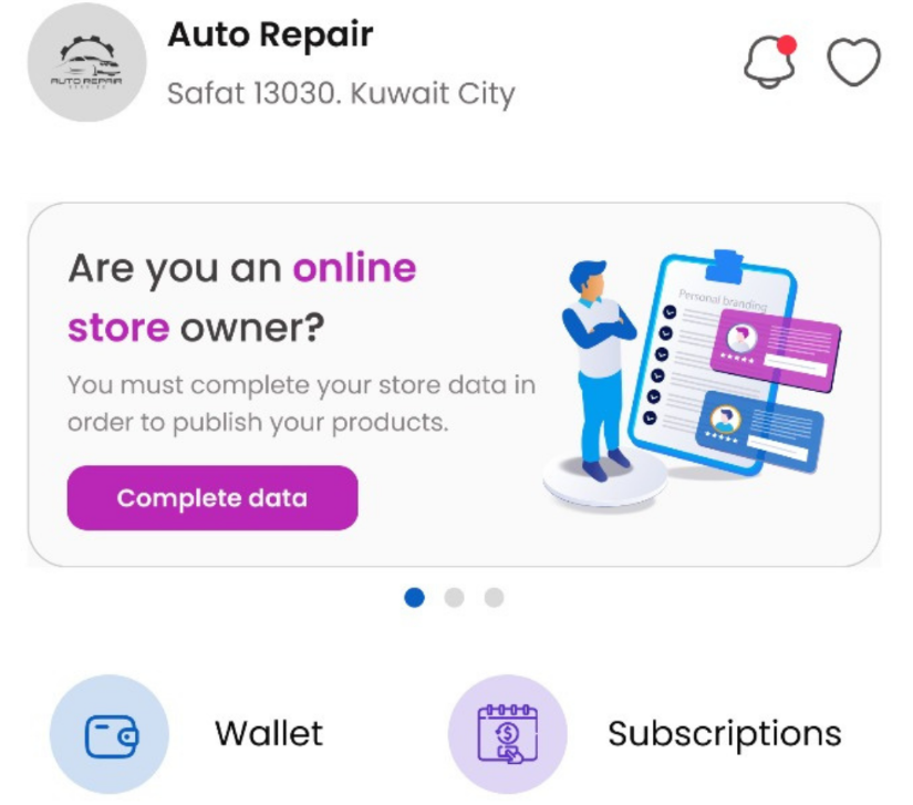  المباركية… سوق التراث الكويتي يدخل العالم الرقمي