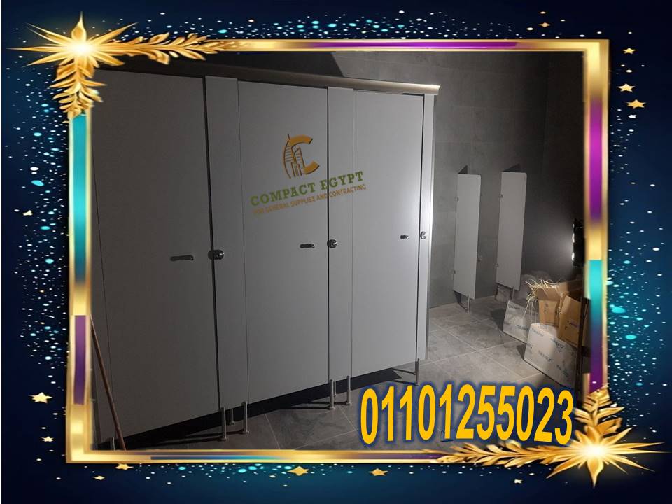 كومباكت   hpl هندى جرين لام compact hpl green lam