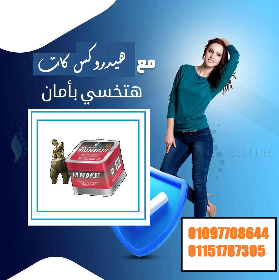  لو جربتي حاجات كتير ولسه الميزان مش بيتحرك…