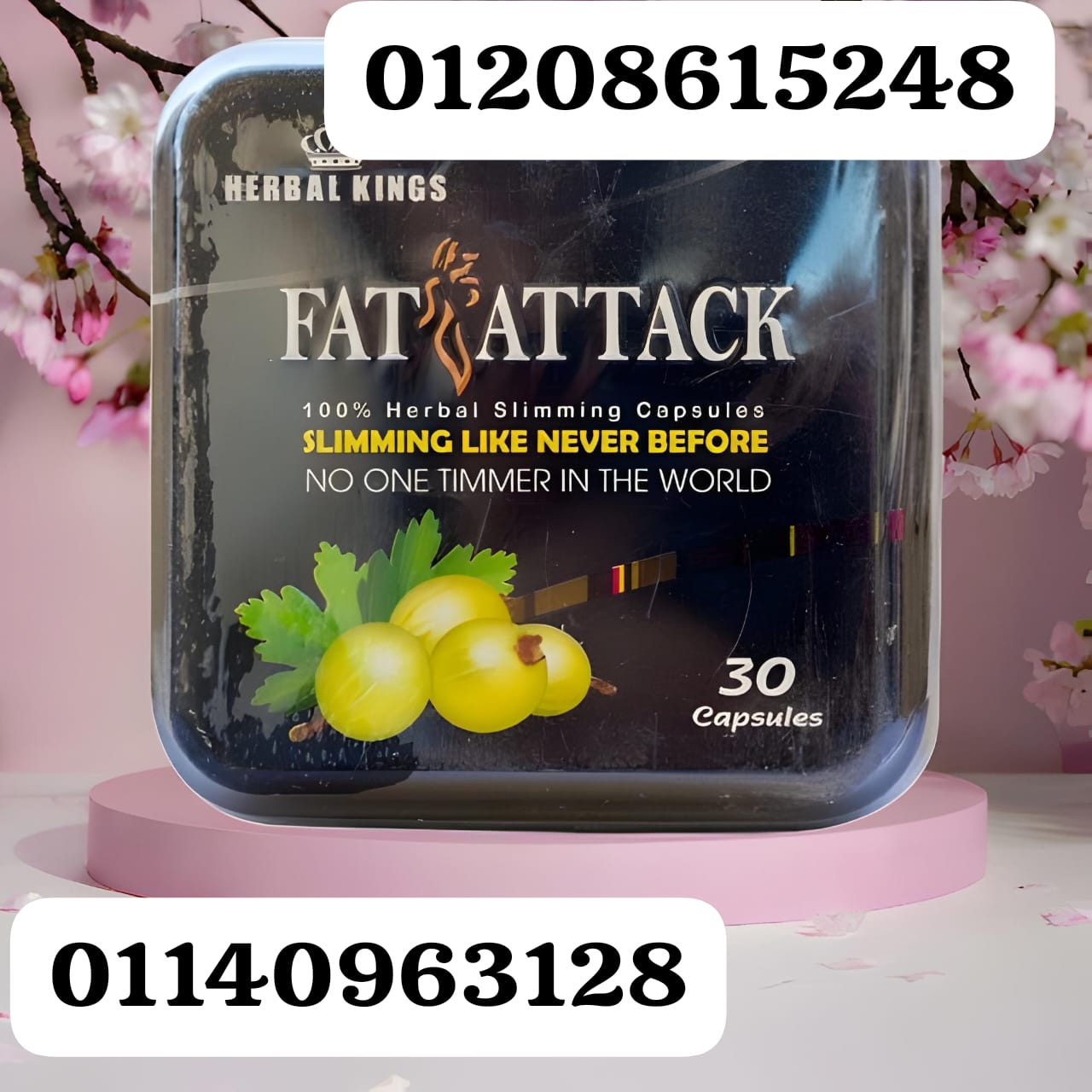 كبسولات فات اتاك للتخسيس وحرق الدهون 01140963128/01208615248